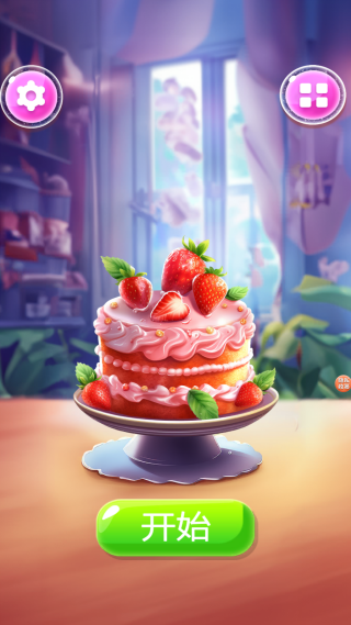 /ueditor/image/20251019/1760883178729330/64d43a70a7b4ce66ab7ffe5ecbf581c8.png 17606215198548674.png