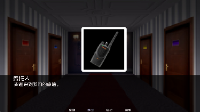 /ueditor/image/20251021/1761056274560610/0d60176358fceb054aca733451cf5639.png 20111424na1k.png