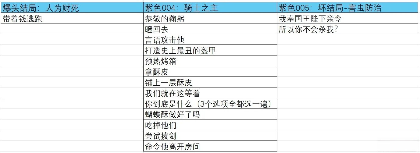 /ueditor/image/20251021/1761056370105084/3e49214fc6a03a3cfefe416410db1a9f.jpg 17609319363417646.jpg