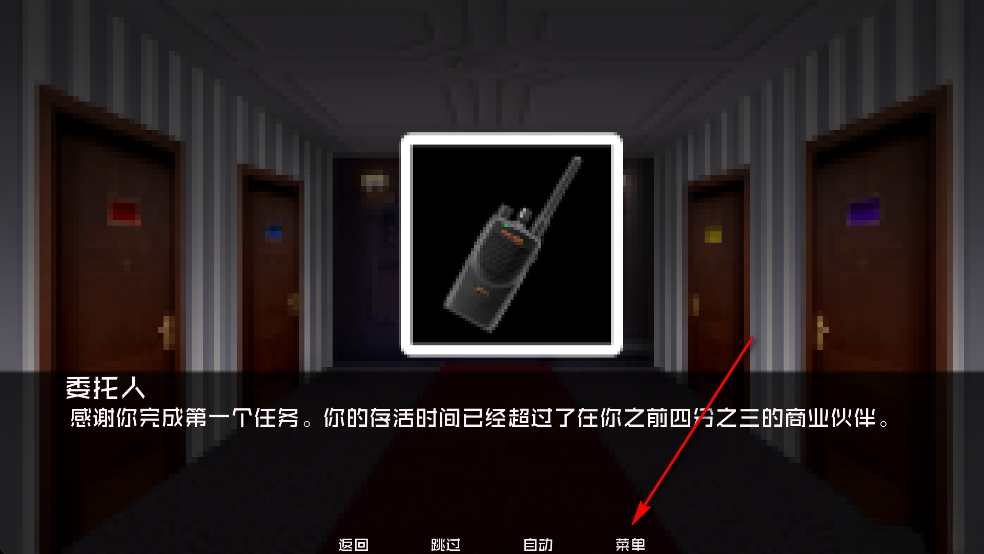 /ueditor/image/20251021/1761056414598785/37e8cb53c8f6591a4515d05f20375f6e.png 17609319633886625.png