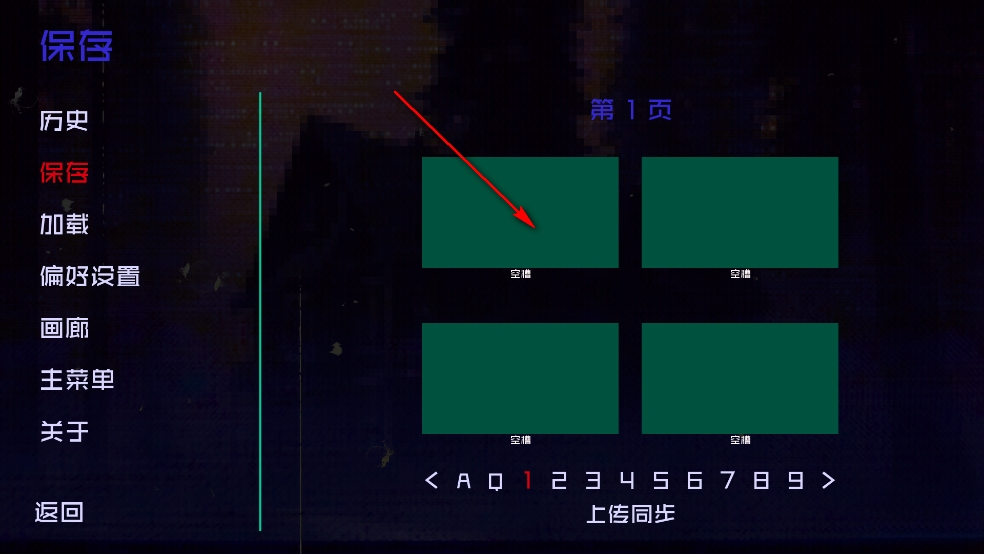 /ueditor/image/20251021/1761056418338243/02c577ec5bda3290981e7d3e6f93bda1.png 17609319644726118.png