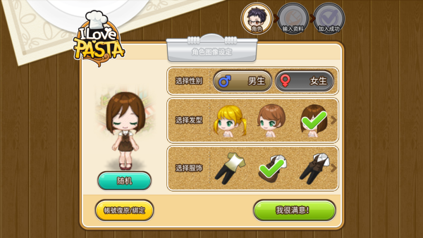 /ueditor/image/20251025/1761399840064062/38176bf6cea050fd59bc96228b3f7e90.png 17612826839547880.png