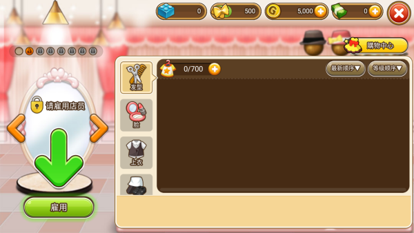 /ueditor/image/20251025/1761399850187592/e249ea2f8fbd143375de5e943cefdd32.png 17612827592790052.png