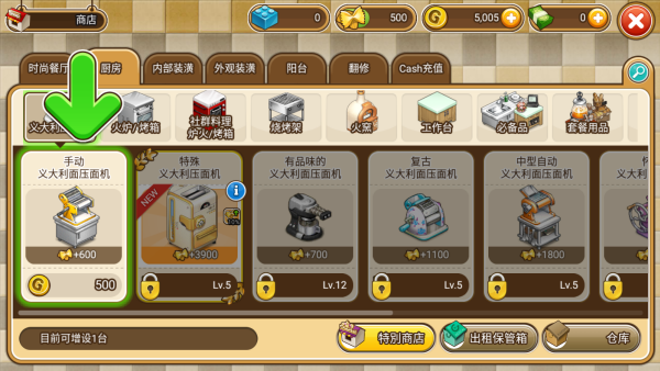 /ueditor/image/20251025/1761399854478778/da620cb526029f1aae80746af348fc3c.png 17612827914782697.png