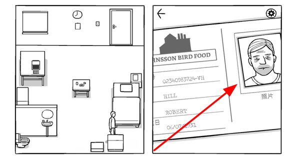 /ueditor/image/20251025/1761401139093320/8b9dc92cbd3cce367580b6c2f3e2e081.jpg 20251021172734_75771.jpg