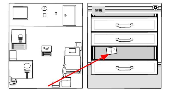 /ueditor/image/20251025/1761401142179545/730249b8bcf96df78e6358765d5d359e.jpg 20251021172742_94077.jpg