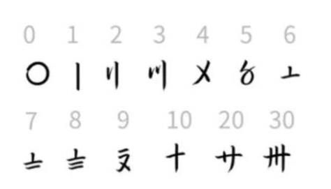 /ueditor/image/20251102/1762094662852170/a1a9ccb3e0b79ed4861354e080fa2871.jpg 202104021642138480.jpg