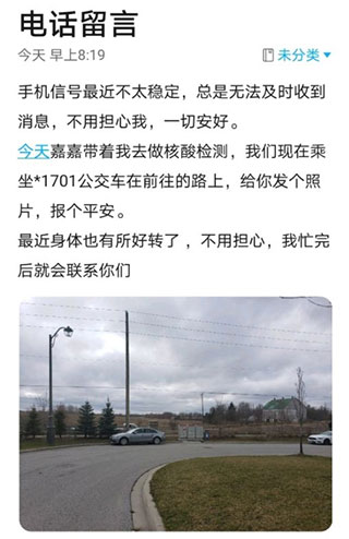 /ueditor/image/20251102/1762094709402539/54c25291d7c2ad1f2299deea4b7912be.jpg 202104021644158784.jpg