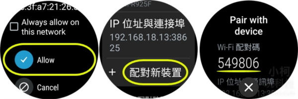 /ueditor/image/20251124/1763993761755291/bd5f1d32c7f26683095f3fb5b468e69e.png 20250610145801393.png