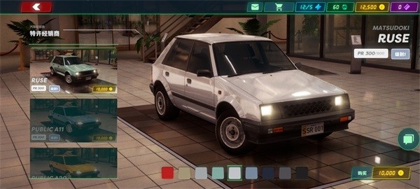 /ueditor/image/20251129/1764429095797884/acf1acfd7d60327d336e3c5269ee2d41.jpg 17619154814557890.jpg