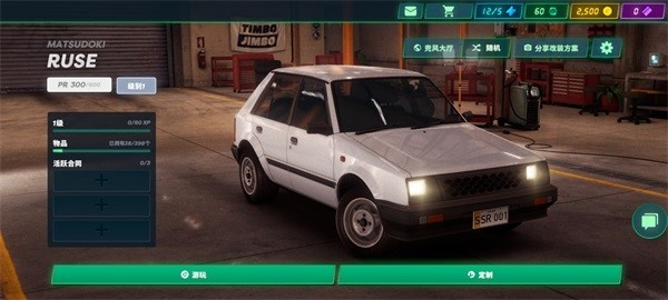 /ueditor/image/20251129/1764429099826336/e44888b783a4614c770d3c62c9f4ea89.jpg 17619155118399809.jpg