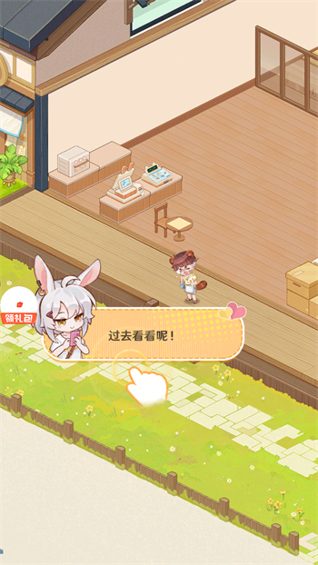 /ueditor/image/20251204/1764855780142411/818d54b91c386ecb4eff28657ae27160.jpg 20251202021349485.jpg