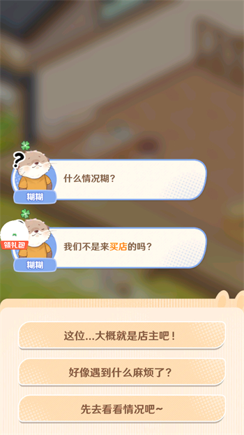 /ueditor/image/20251204/1764855786514770/ebca4650a3f69d4a9d5a0b2c74c4f708.jpg 20251202021358542.jpg