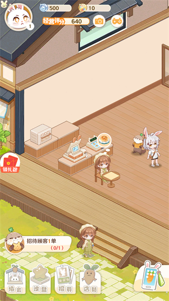 /ueditor/image/20251204/1764855804405617/30595543e29f30029f5203fab5aced87.jpg 20251202021415748.jpg