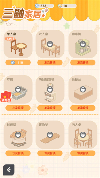 /ueditor/image/20251204/1764855810040380/77a36c2ed6410a7b559e7cbb645f0a21.jpg 20251202021426924.jpg