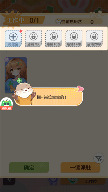 /ueditor/image/20251204/1764855840534765/553276a818a0572117283a8fca6abc34.jpg 20251202021509186.jpg