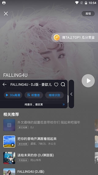 /ueditor/image/20251206/1765015792561859/4147203a14714a3b6a01254d282704ce.jpg 20250217132116279.jpg