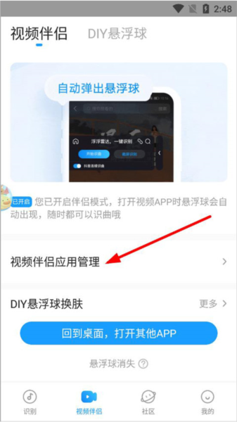 /ueditor/image/20251206/1765015823733775/a8aa1f3941d5f3c640250bf4f3fb5158.png 20231220160135410.png