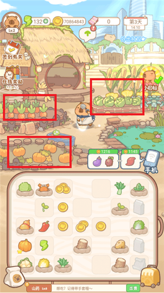 /ueditor/image/20251206/1765020847126622/5a228aaed520dce56fcf2c0d2f3c2a87.png 202512061444464704.png