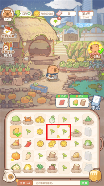 /ueditor/image/20251206/1765020851112953/58fdcaab9125a1241daa76f9a7bb2778.png 202512061445025879.png