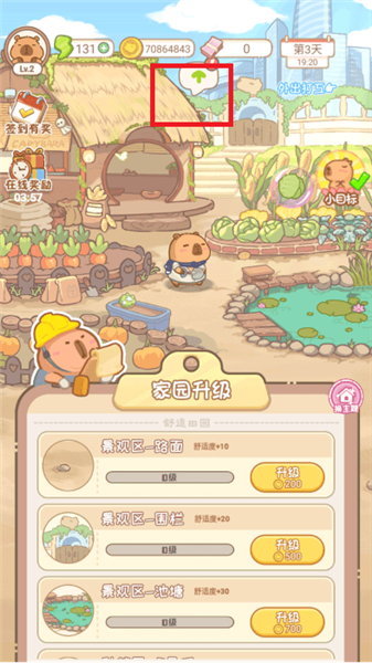 /ueditor/image/20251206/1765020855465273/1adcd804f4c6b1eee38b689cb0347fd1.png 20251206144510451.png