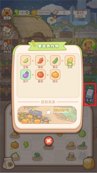 /ueditor/image/20251206/1765020860106200/b0414668f1c5df8629394fea64b6a735.png 202512061445186891.png