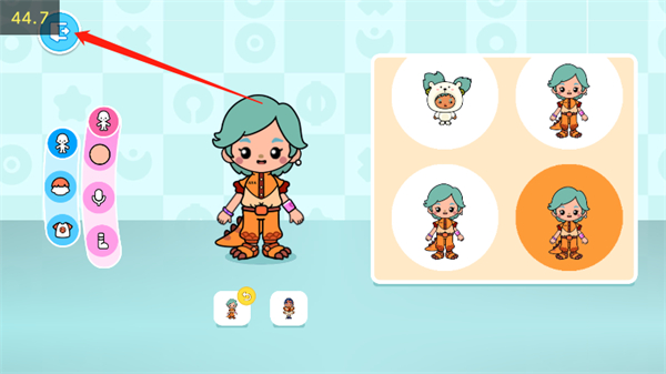 /ueditor/image/20251213/1765623569634102/b95016283a7d913afac8ee88968bc82a.jpg 202402041000043313.jpg