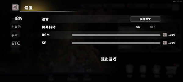 /ueditor/image/20251214/1765713787776060/29f8b224a64a654908c4c5e6d56c3cb0.png 202409080924418700.png