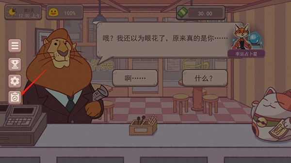 /ueditor/image/20251215/1765803882617630/35c8464ea42bbdc718d63655990b9272.png 20240720095808617.png