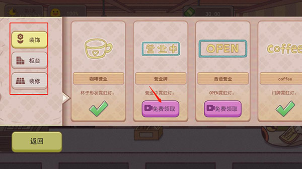 /ueditor/image/20251215/1765803887744345/b366edc982e9c346012c96142b78c8a8.png 20240720095812603.png