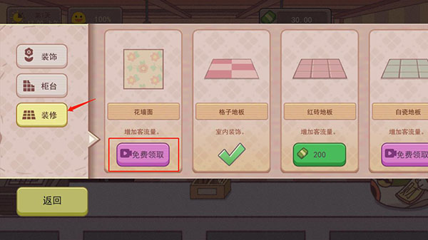 /ueditor/image/20251215/1765803897052751/a4a69917aa2d991d4e180e5e8e03ff38.png 20240720095818531.png