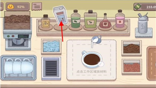 /ueditor/image/20251215/1765803919370498/9efab19f943f93d15ca423f3bfc4ce53.png 20240720095825838.png