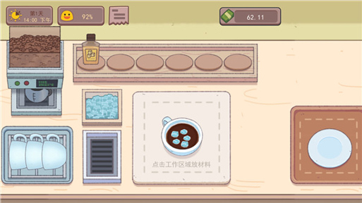 /ueditor/image/20251215/1765803926240079/8fbc139ff078e9a5ac8858f5059567ca.png 20240720095827686.png