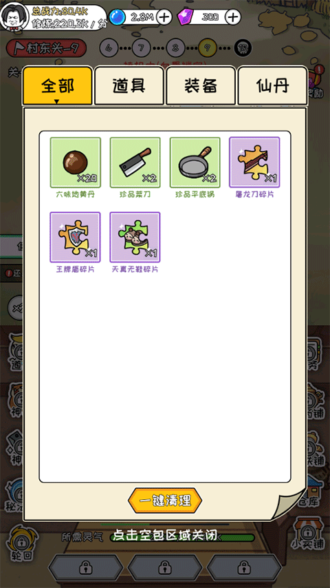 /ueditor/image/20251216/1765890510599488/42a836688316868aeb3ccc342811ce04.png 202412041652039927.png