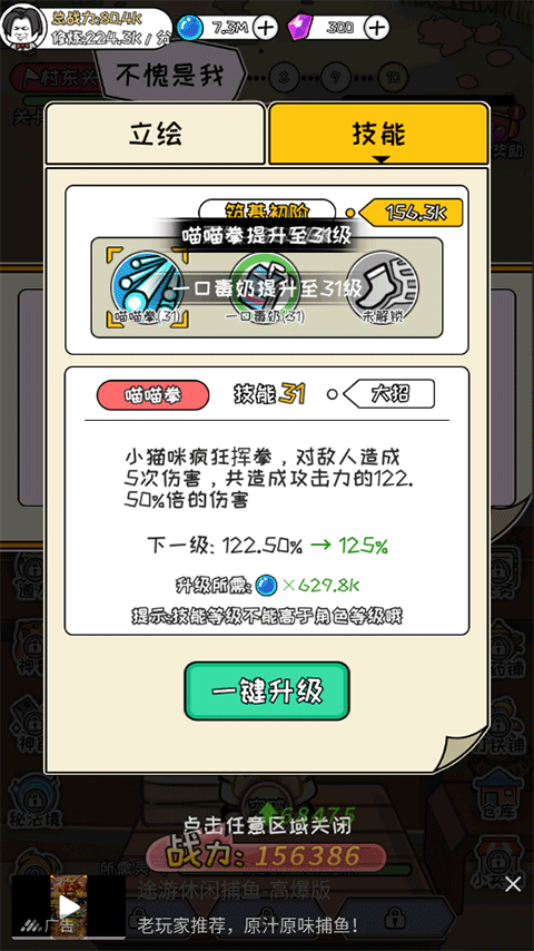 /ueditor/image/20251216/1765890514081708/0e6b402ed4ef6a58b1207cf6c01b8788.png 202412041651551455.png