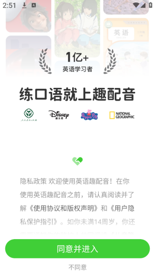 /ueditor/image/20251217/1765977693516998/dc5fc2c68137f5475d0b17e1520c21bc.png 17562840831358670.png