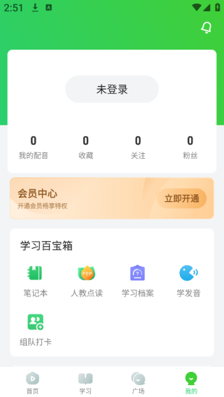 /ueditor/image/20251217/1765977704560512/bc3a604ff3338a2deb1013059d876c14.png 17562841039106230.png