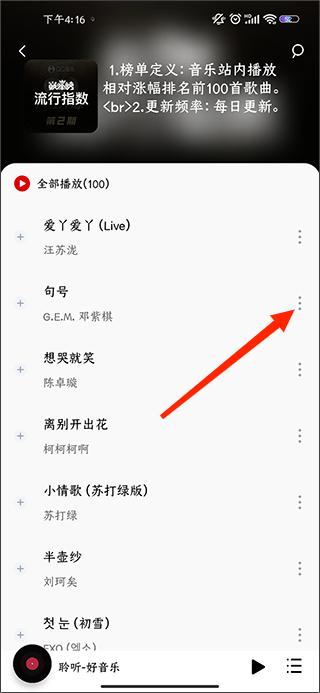 /ueditor/image/20251218/1766064131563327/71f873fe55c5f64afef29f5e05df75a4.jpg 202312171636351652.jpg