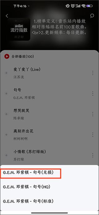 /ueditor/image/20251218/1766064142988135/f7563b3383898f7c205279bbc52819f8.jpg 202312171636473463.jpg