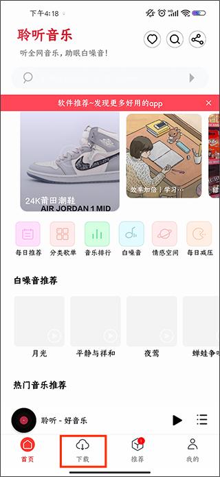 /ueditor/image/20251218/1766064194623748/b0f0f9634f5e9d27ee82abcd1ba6076b.jpg 202312171636099941.jpg