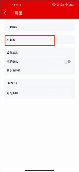 /ueditor/image/20251218/1766064205752922/aaf21603d485dded32d4bab346bc2318.jpg 202312171636213785.jpg