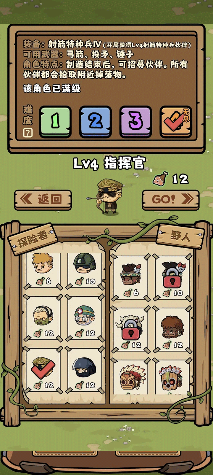 /ueditor/image/20251221/1766308414900917/0db0147cc0faad7d9986cabed9cdcb1f.png 202511171629152474.png