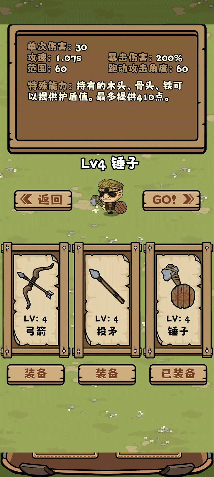 /ueditor/image/20251221/1766308429997607/4f4c651c21e8c0f4f60c089daedec58c.png 202511171629222654.png