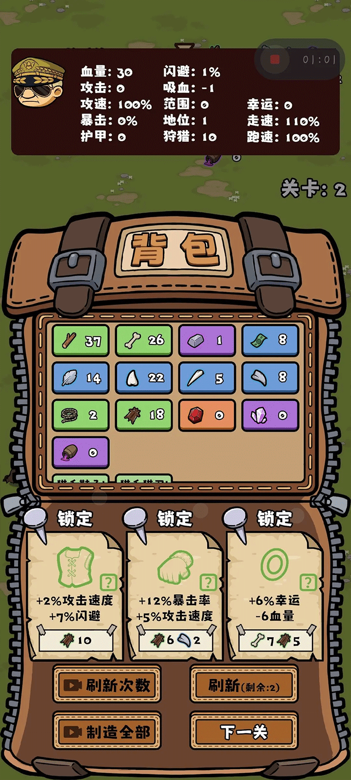 /ueditor/image/20251221/1766308452896970/a0b76681d55edb7e7354aa8acebf4be4.png 202511171629352462.png