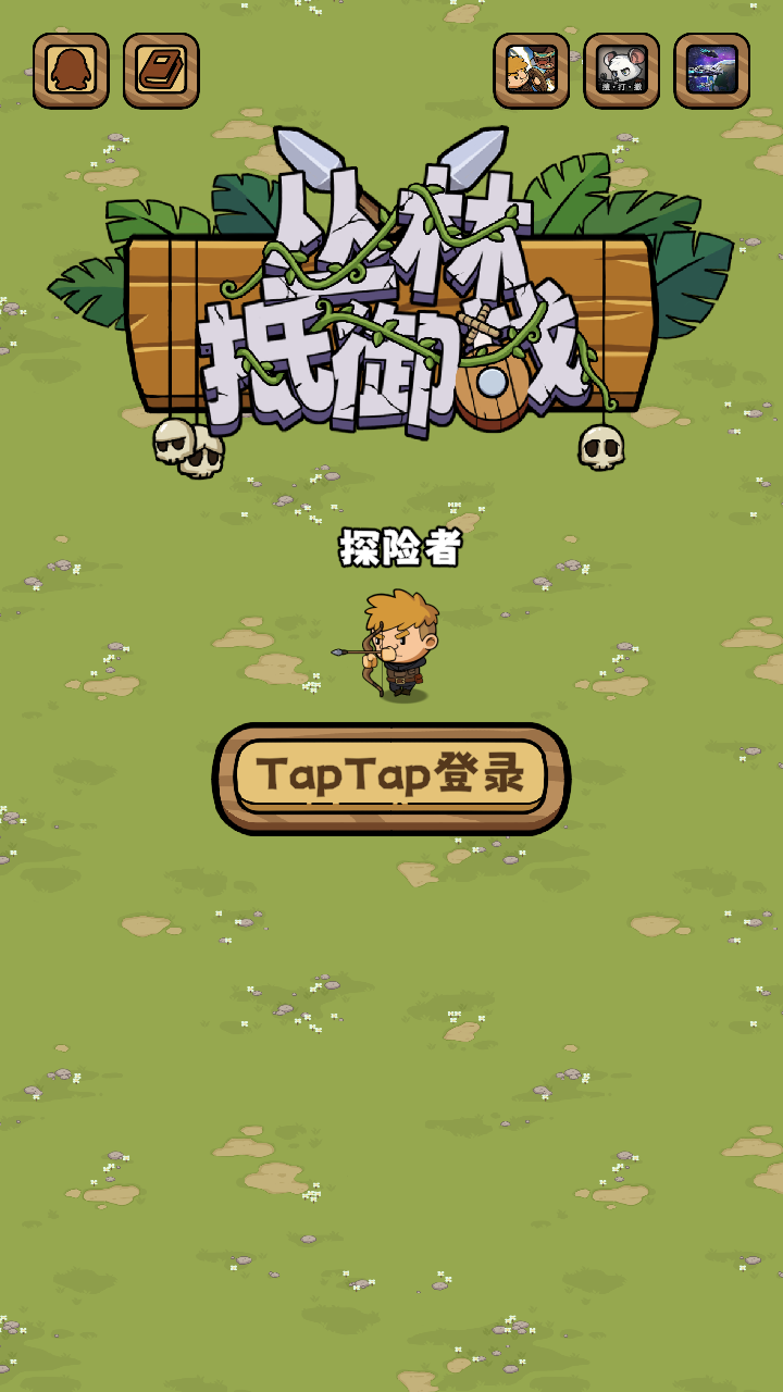 /ueditor/image/20251221/1766308502134059/367a3ec3df9a9da3875ef255a6a821ea.png 20251120035133238.png