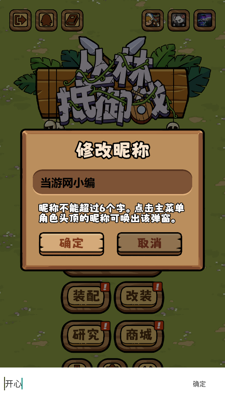 /ueditor/image/20251221/1766308507559588/33481176f568e4dbbec5ed9b1a36fe23.png 20251120035232776.png