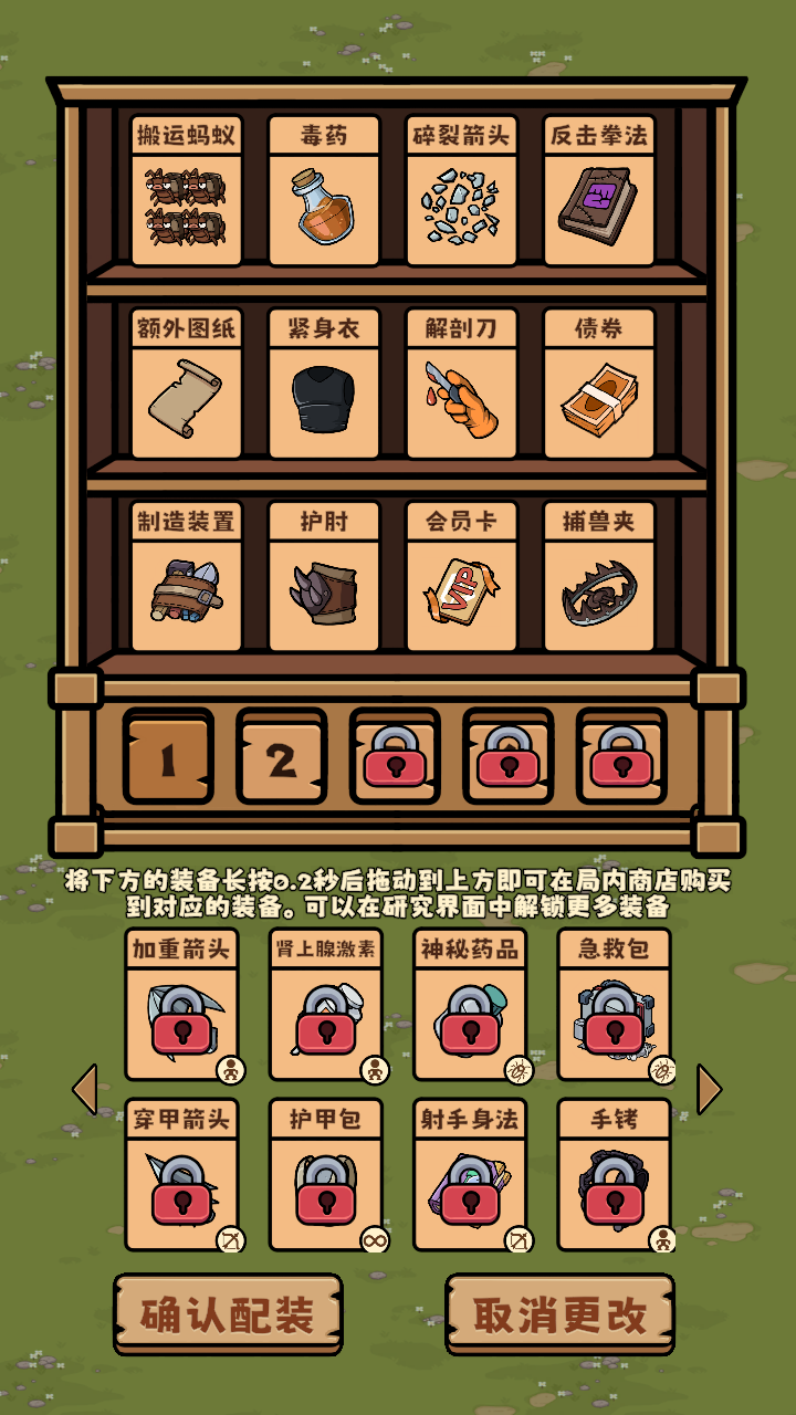 /ueditor/image/20251221/1766308514504464/2bafcc6451afefe2e5e33724f3ed0933.png 20251120035240208.png