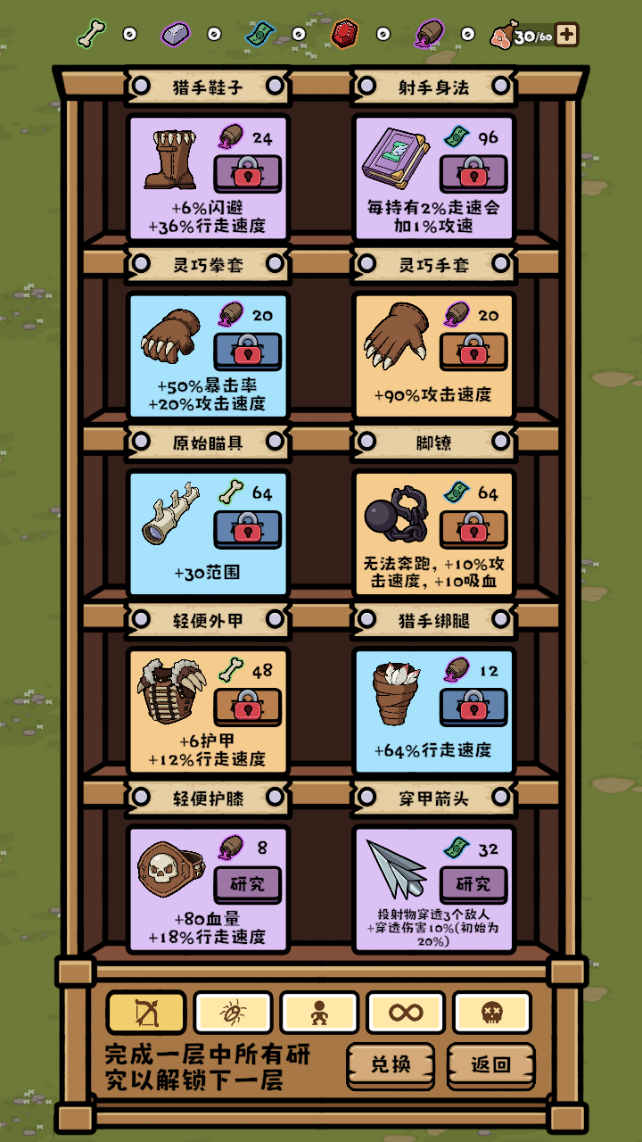 /ueditor/image/20251221/1766308533054952/542658cb053d6f9c0ccf1fe1ec4db332.png 20251120035256430.png