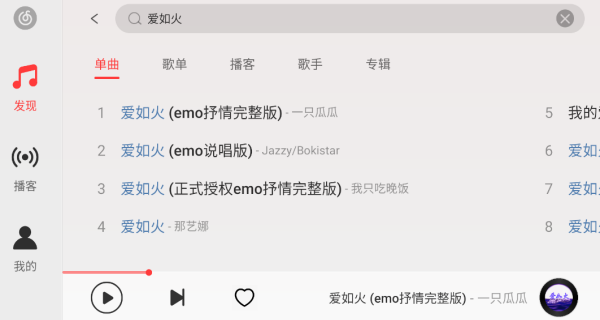 /ueditor/image/20251222/1766403558708316/b789b7a3a109cfc73ebd5d3bced3d30c.png 17551558491374601.png