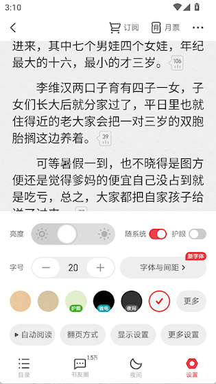 /ueditor/image/20251223/1766455196397358/9aadbbbbfa5c6c06f25586ea9cb86ee2.jpg 20251204030913855.jpg